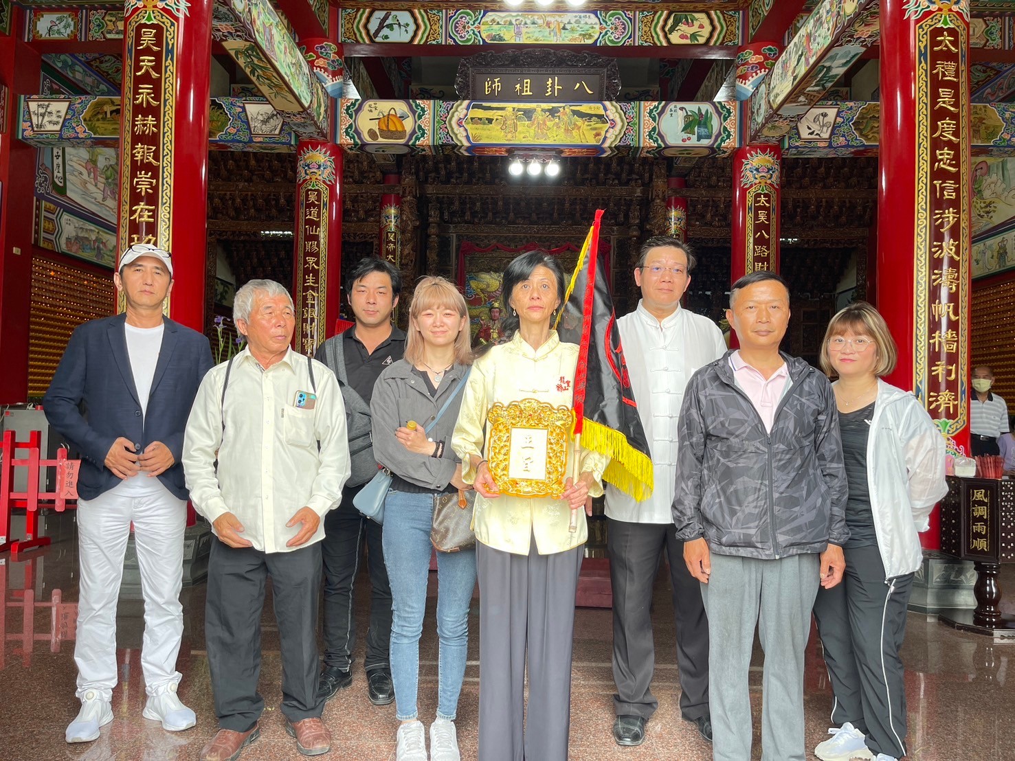 2024龍皇山國際五術命理學院參香祈福03
