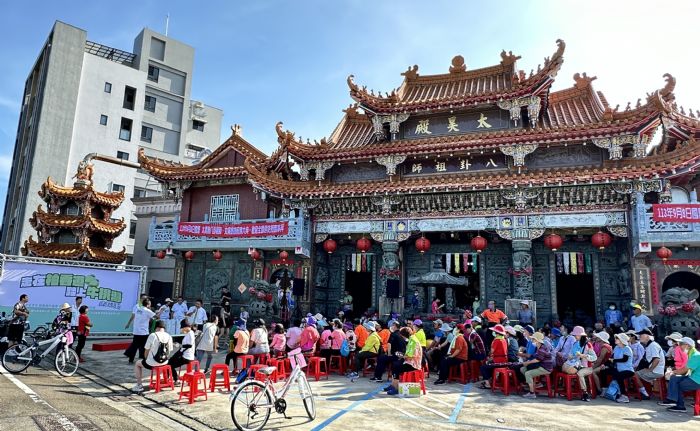 2024柚香健走