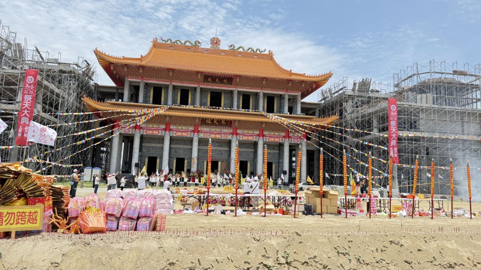 2025統天殿祭天大典01