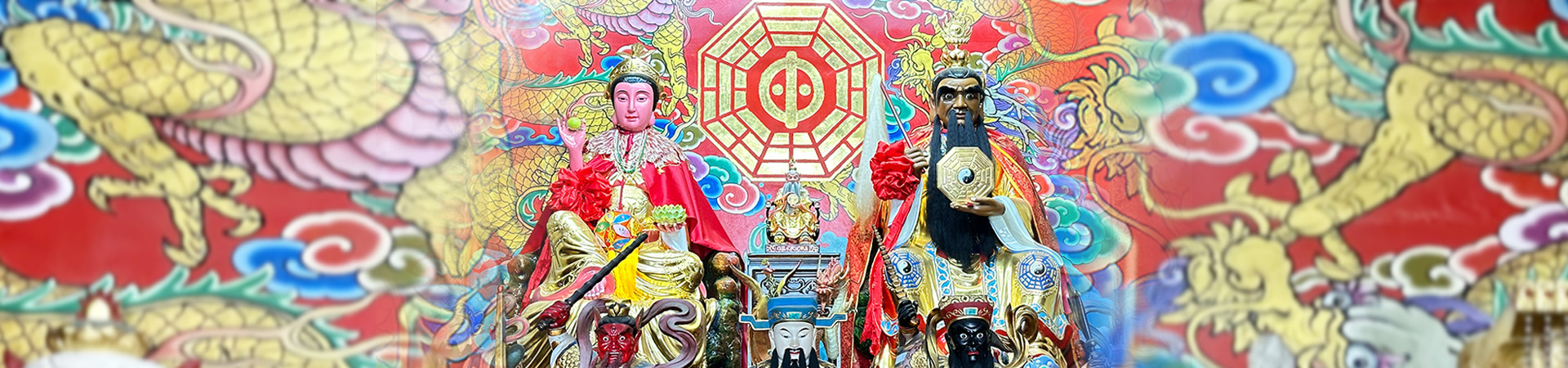 太昊殿線上祈願燈 Banner